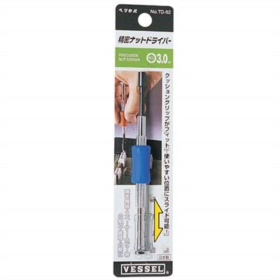 ソケットドライバ(精密)
