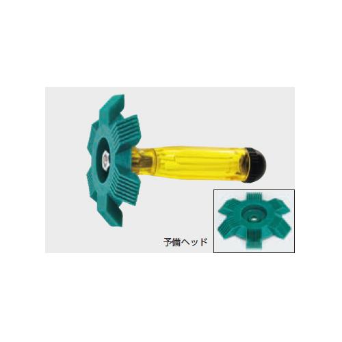 高性能フィンストレーナー ＜TA505R＞