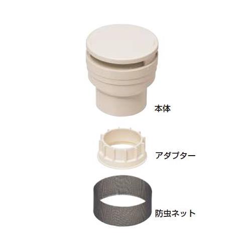 通気スイスイ 40・50兼用(接着タイプ) ＜VVD-4050A＞