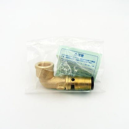座付給水栓エルボ RMEB-13M用 ＜SLZRM3-13A＞