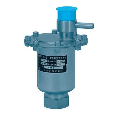 AAS40-3F型　自動空気抜き弁　＜AS43-ESEWJ1S＞