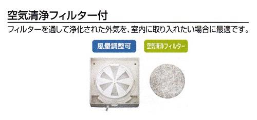 樹脂製角型レジスター ＜RE-JF＞