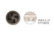 インテリアパネル形 ＜KPI-08＞