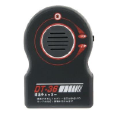 導通試験機