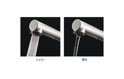 シングルスプレー混合栓(洗髪用) ＜K37510-13＞