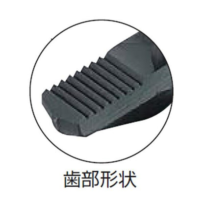 アルミ製ストレートパイプレンチ