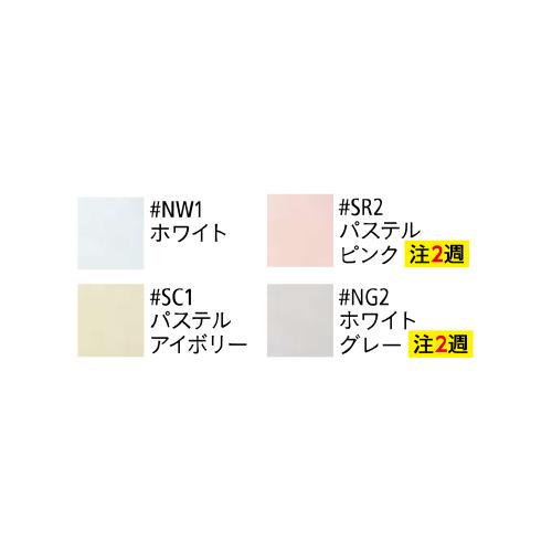 紙巻器　＜YH51R＞