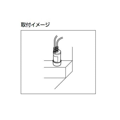 浄水器カートリッジホルダー(縦置き用) ＜THD46＞
