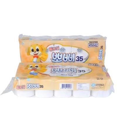巻物