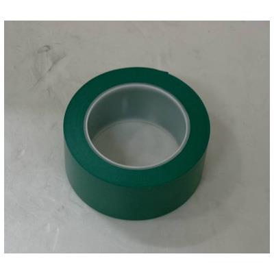 ライン用マーキングテープ