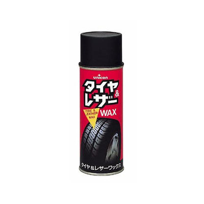 タイヤ＆レザーワックス