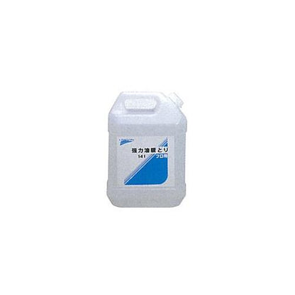 強力油膜取り141