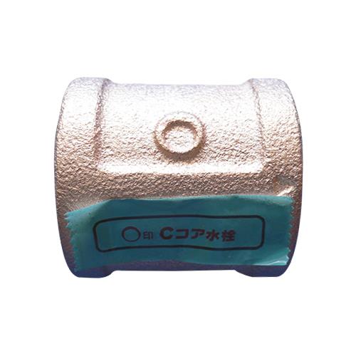 青銅製コア継手(屋内配管用) 水栓ソケット ＜(W)S＞