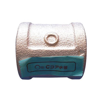 青銅製コア継手(屋内配管用) 水栓ソケット ＜(W)S＞