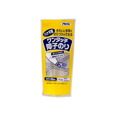 ワンタッチ障子のり