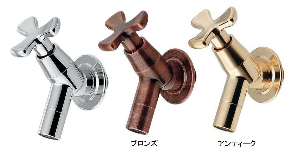 ガーデン専用水栓 ＜701-13＞
