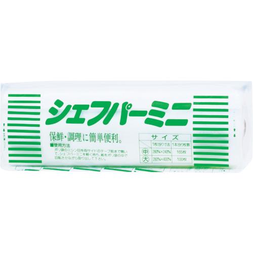 ユニ・チャーム クッキングペーパー シェフパー ロールタイプ大 280×400mm(165カット) 93763