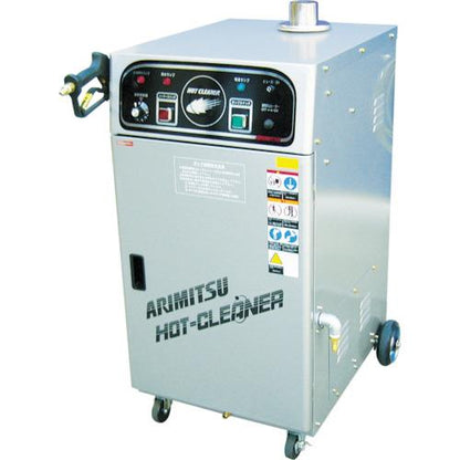 有光 高圧温水洗浄機 AHC-3100-2 60HZ AHC-3100-2-60HZ