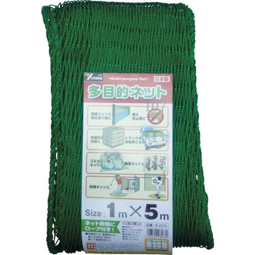 ユタカメイク 多目的ネット 1mx5m PE グリーン B-2515