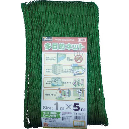 ユタカメイク 多目的ネット 1mx5m PE グリーン B-2515