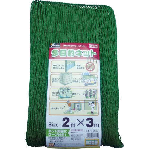 ユタカメイク 多目的ネット 2mx3m PE グリーン B-2523