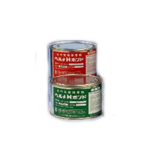 2液性パテ状多湿面用充填接着剤ヘルメHボンド ＜ヘルメHボンド＞