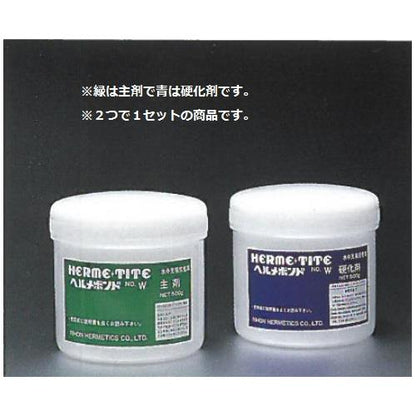 2液性パテ状多湿面用充填接着剤ヘルメボンドW ＜ヘルメボンドW＞