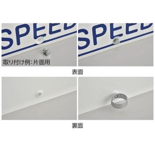 道路標識用止め金具(60.5mmΦ・38.1mmΦ用)