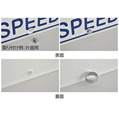 道路標識用止め金具(60.5mmΦ・38.1mmΦ用)