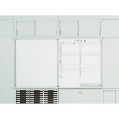 TRUSCO U型壁面書庫 スライドボード 無地＋月予定 鍵付 TSBW-L210