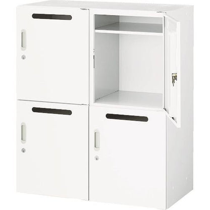 TRUSCO ユニット型壁面書庫 片開パーソナル2列2段 投入口付 H1050 W色 ULPW-11