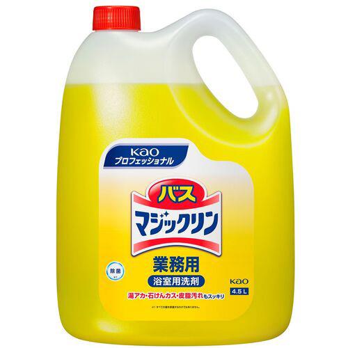 Kao 業務用バスマジックリン4.5L 021205