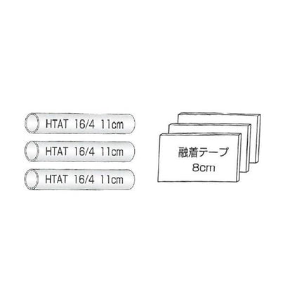 T分岐キット　＜KS-BLT-CR＞