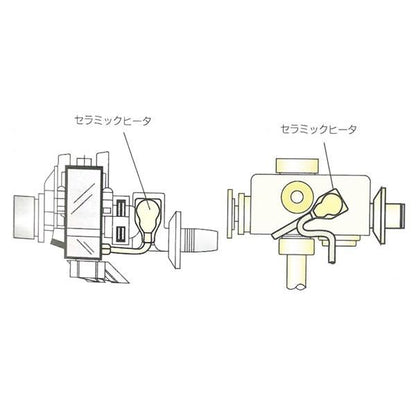 フラッシュバルブヒータ　＜FB＞