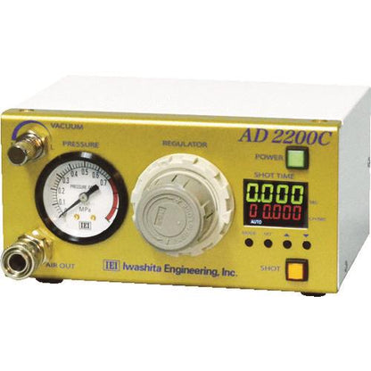 岩下 ディスペンサー AD2200C AD2200C
