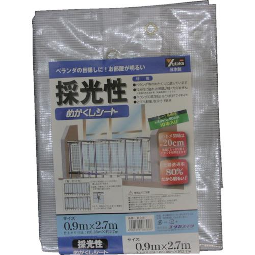 ユタカメイク 糸入りシート 採光性めかくしシート 0.9m×2.7m クリア ハトメ数34 B-316