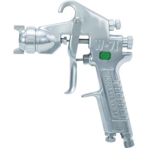 アネスト岩田 小形スプレーガン 重力式 ノズル口径 Φ1.5 空気使用量230L/min W-71-31G