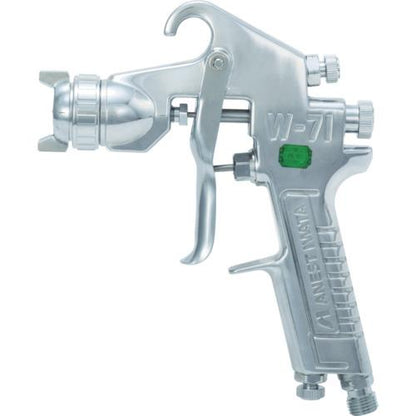 アネスト岩田 小形スプレーガン 重力式 ノズル口径 Φ1.8 空気使用量230L/min W-71-4G