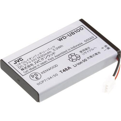 ケンウッド ワイヤレスシステム用オプション WD-D10シリーズ バッテリーパック(WD‐D10TR専用) WD-UB100