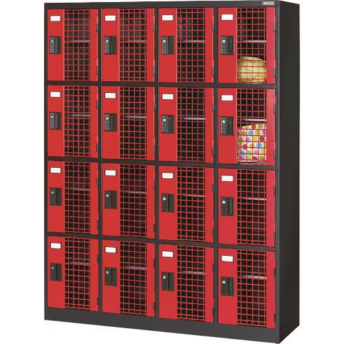 光葉 ワイヤーメッシュロッカー WMSR4-4