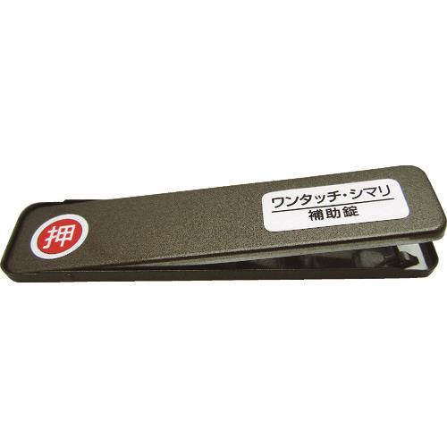 WAKI サッシ窓用ロック PBワンタッチシマリ GB ショウ 244979