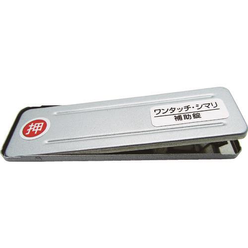WAKI サッシ窓用ロック PBワンタッチシマリ SV ダイ 259621
