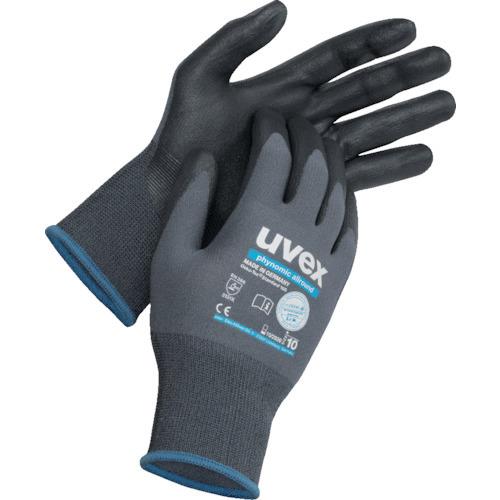 UVEX フィノミック オールラウンド S 6004967