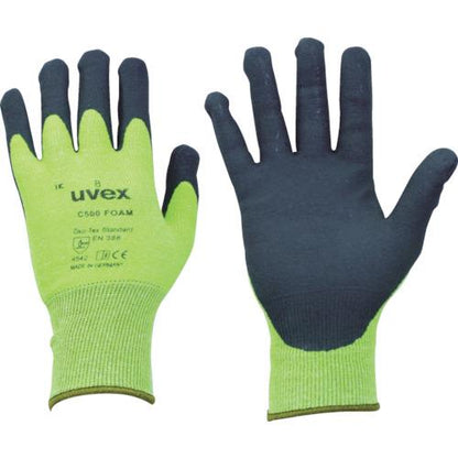UVEX C500 フォーム L 6049469