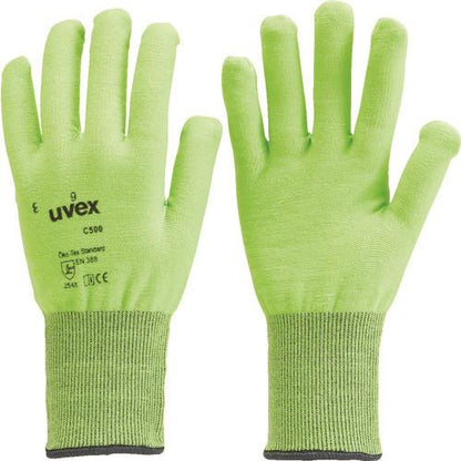 UVEX C500 ライナー M 6049768