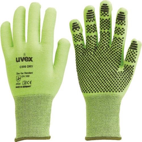 UVEX C500 ドライ M 6049968
