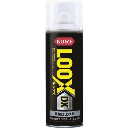 KURE 表面仕上げ剤 ルックス DX 300ml NO1187