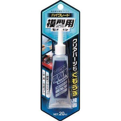 セメダイン ハイグレード模型用 P20ml CA-089 CA-089