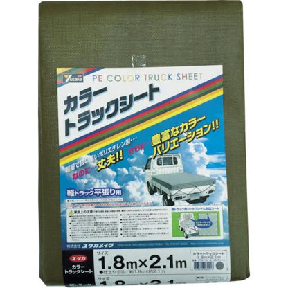 ユタカメイク カラートラックシート 1.8m×2.1m ODグリーン CTS-114