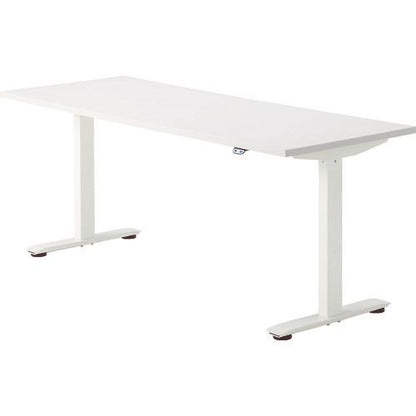 TOKIO 電動昇降式ワークデスク 間口1750×奥行700×高さ650～1250mm ホワイト FWD-W187-W